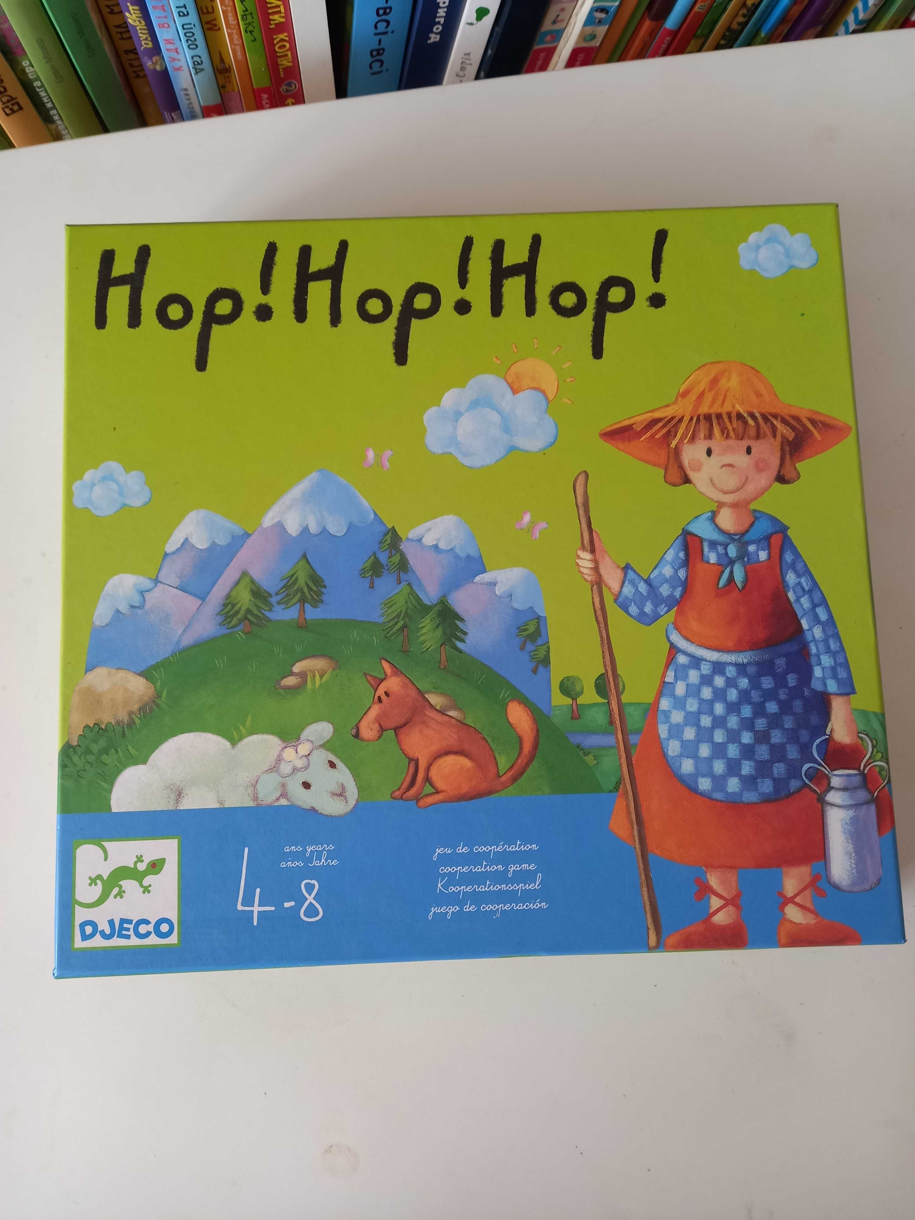 Djeco hop hop hop настільна гра