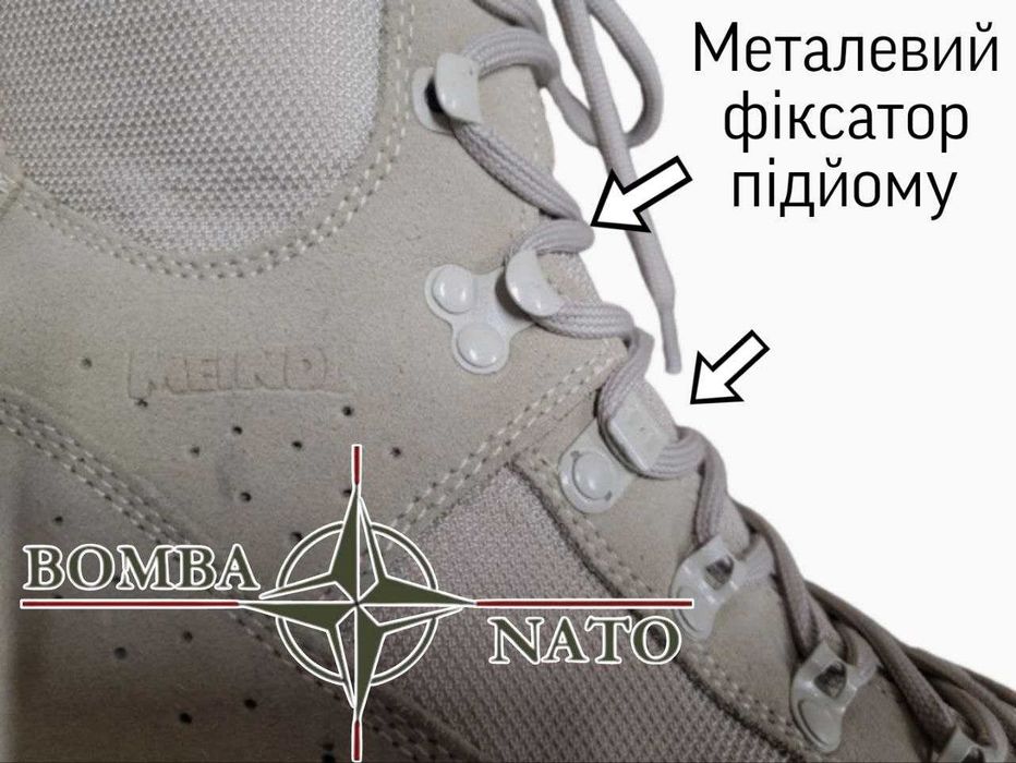 Берці Meindl Desert Fox. Німеччина. Оригінал.