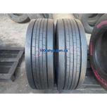 265/70 R19.5 Hankook AU06 (11-12мм) 2шт Доставка безкоштовна