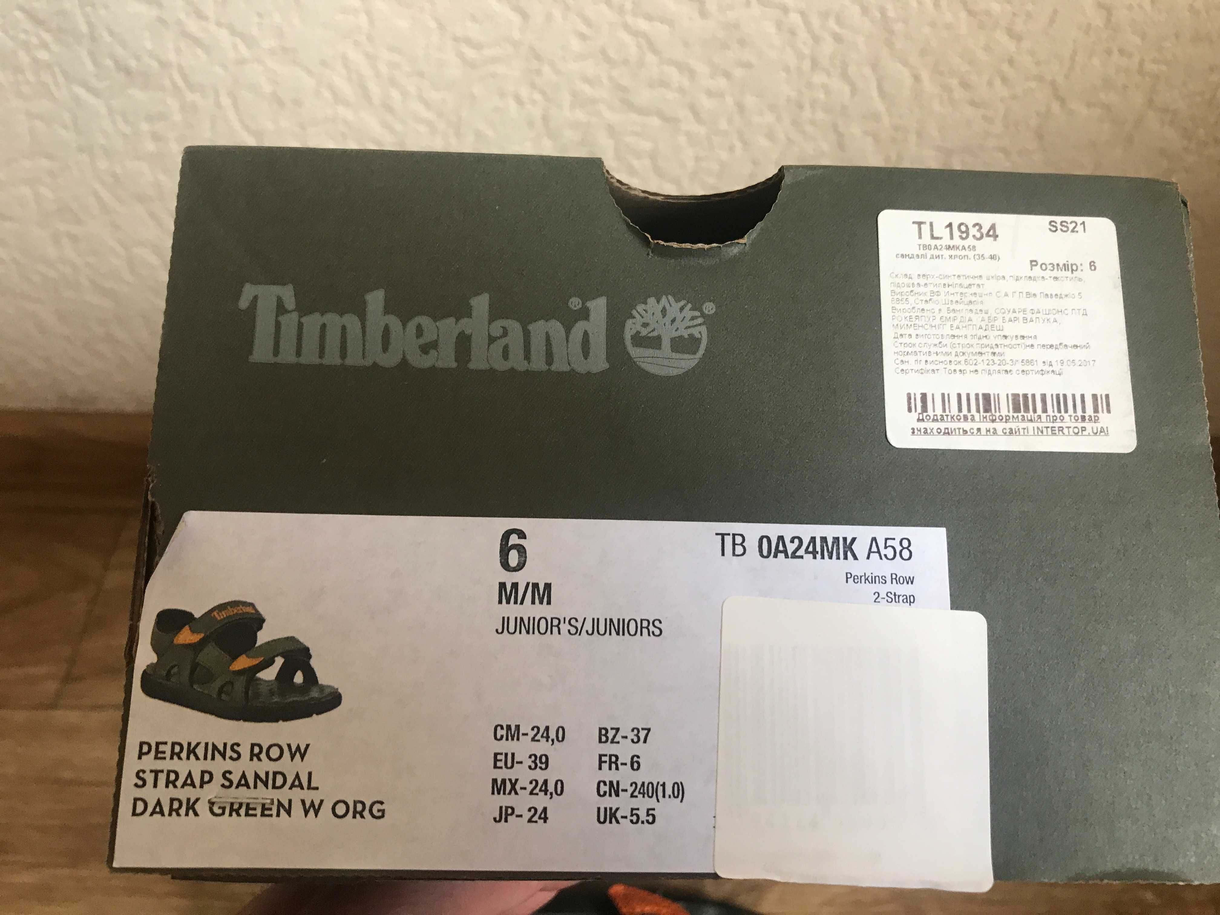 Сандалії Timberland Perkins Row 2, мальчик