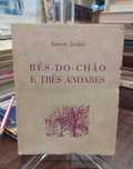 Rés-do-Chão e Três andares - Aurora Jardim