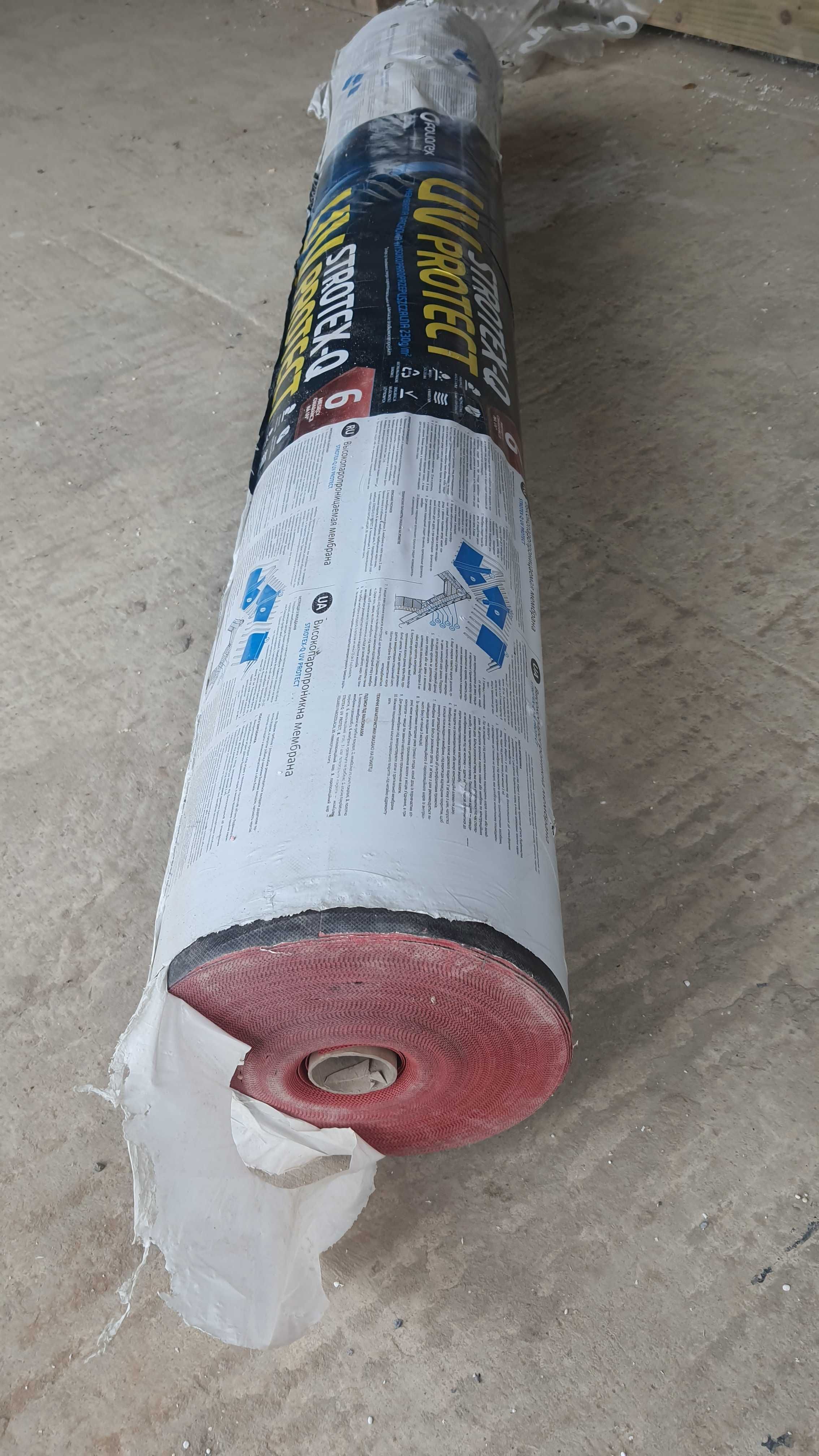 міцна мембрана UV PROTECT StrotexQ рулон 230 грам