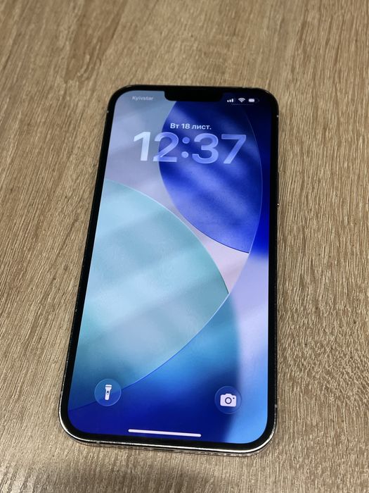 IPhone 13 Pro Max 128 GB