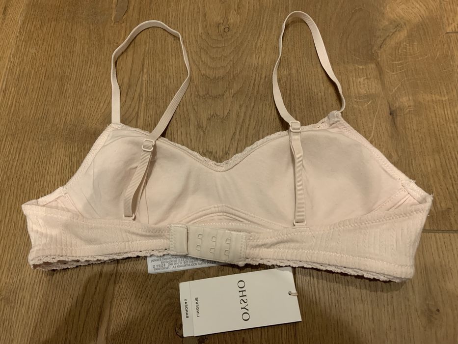 бюст oysho (70B)