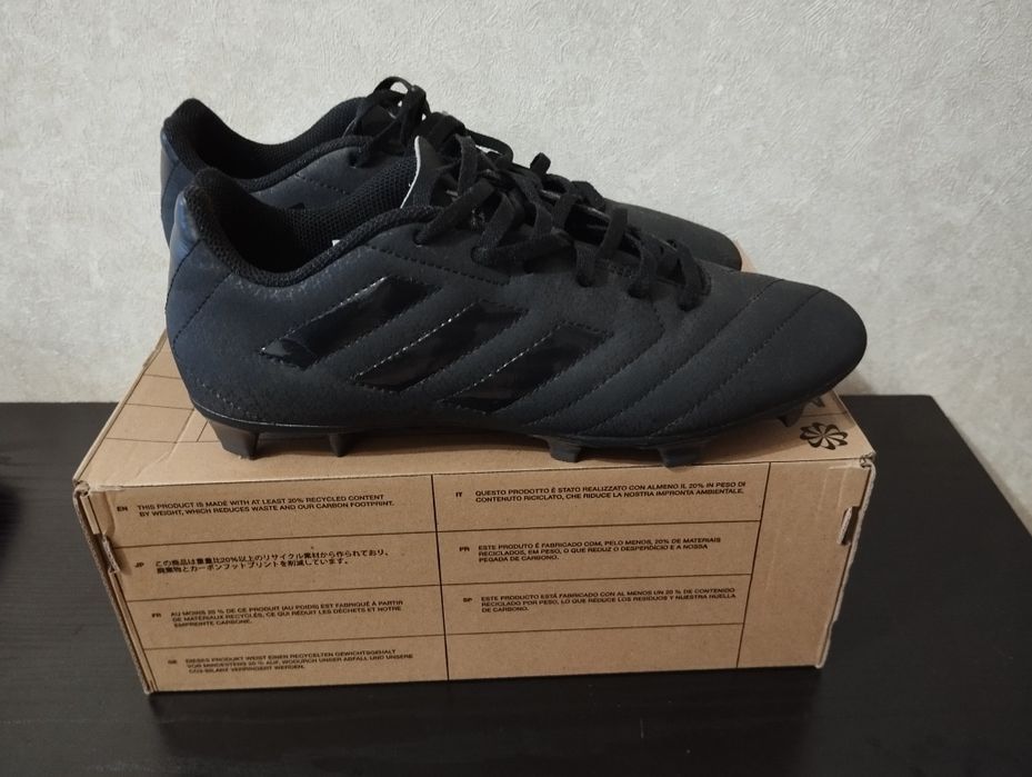 Продам футбольні копачки