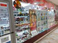 Loja de cosméticos dentro do cc galáxia no centro de mem martins