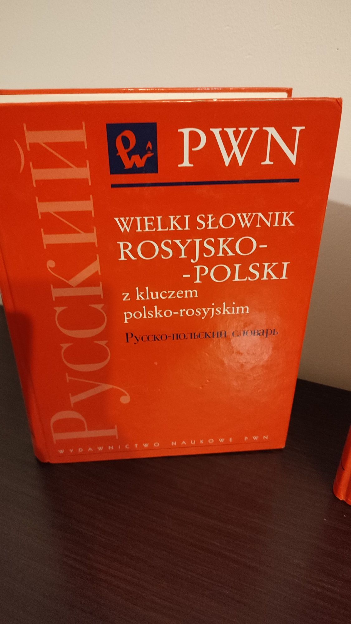 Wielki słownik polsko-rosyjski i rosyjsko -polski PWN