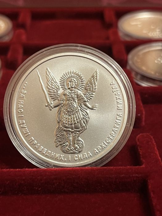 Архістратиг Михаїл 2021 рік