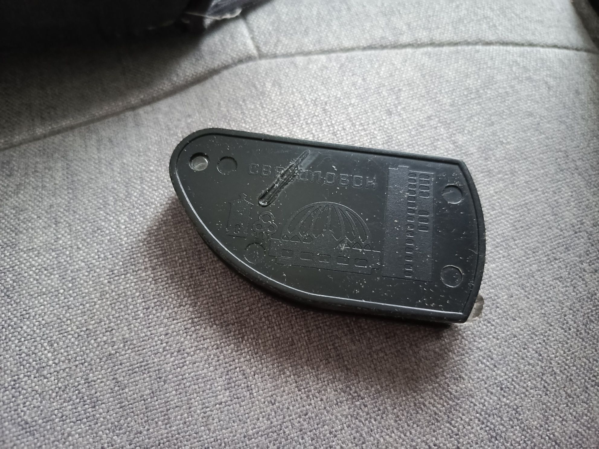Piękna kieszonkowa radziecka lupa retro/powiększenie: 12x/4x