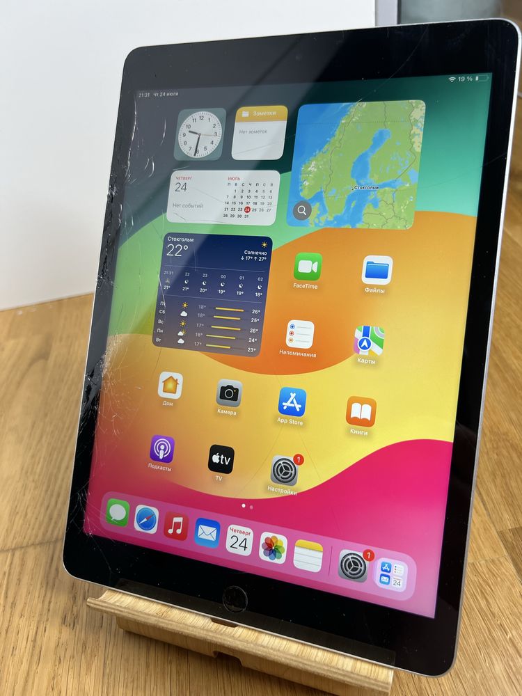 Ipad th9 256gb #1264