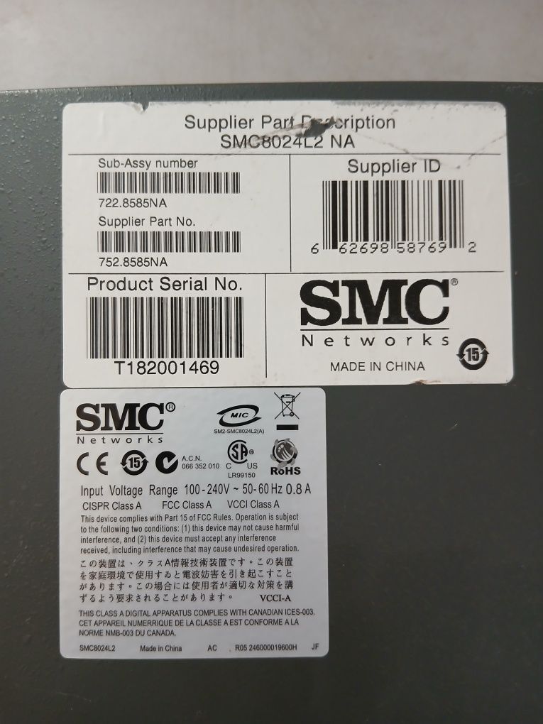 SMC TigerSwitch 10/100/1000