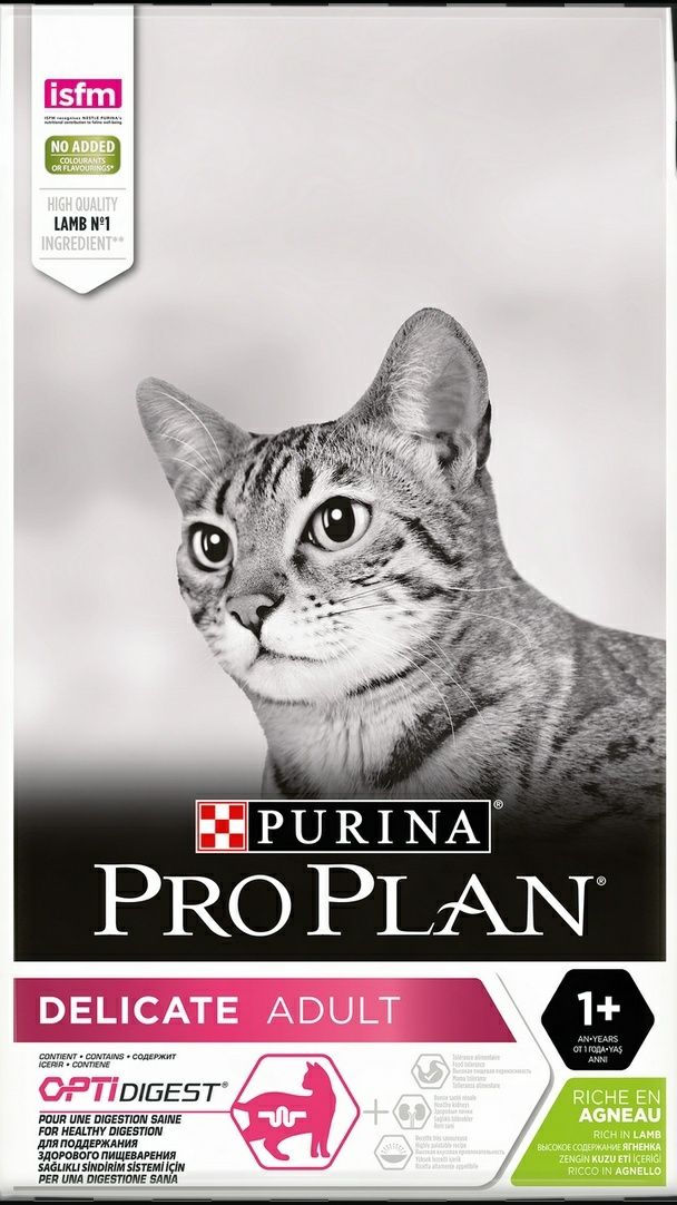 Корм ProPlan для взрослых котов с лососем.