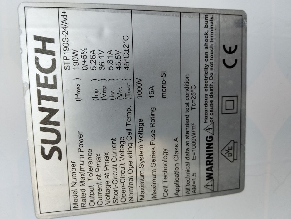 Солнечные панели SUNTECH 190вт