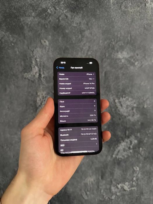 iPhone 14 Pro 256gb стан 9/10