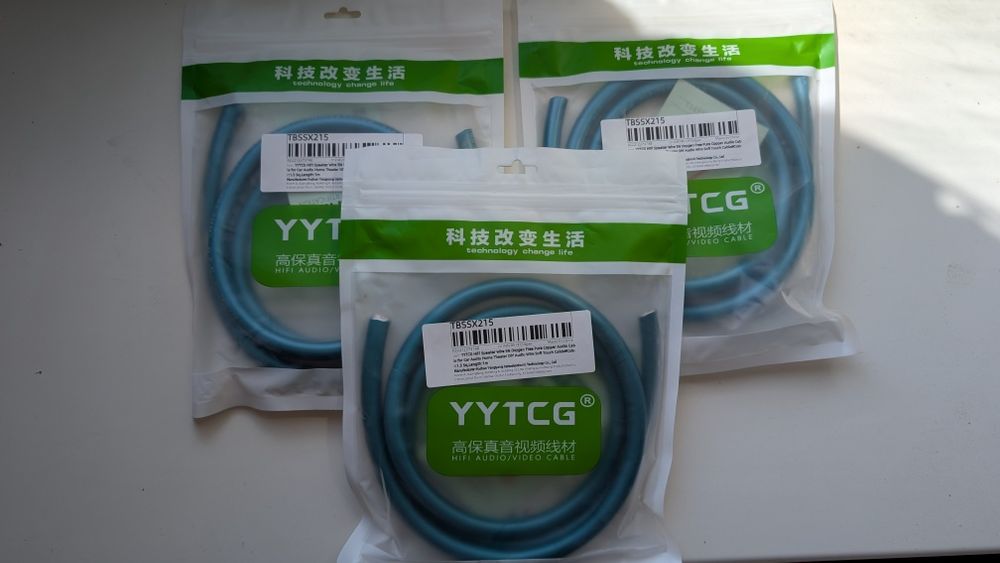 Hifi акустичний ofc кабель 1.5 жила