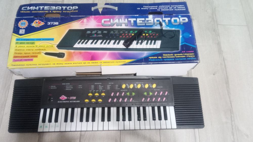 Дитячий сінтезатор