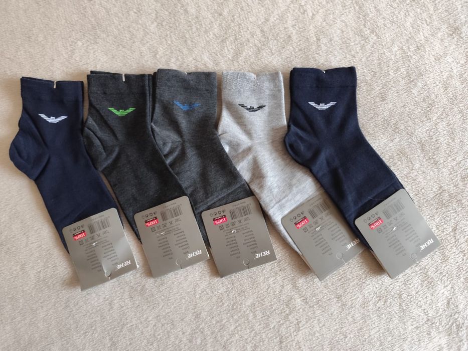 Zestaw 5 par skarpetek w rozmiarze 39-43 lub  42-46