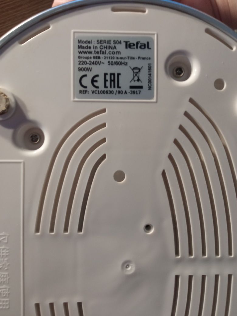 Parowar Tefal S04