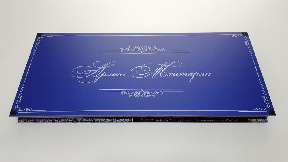 Нарды именные стекляные. Дизайн под заказ. Подарок мужу. Нарди