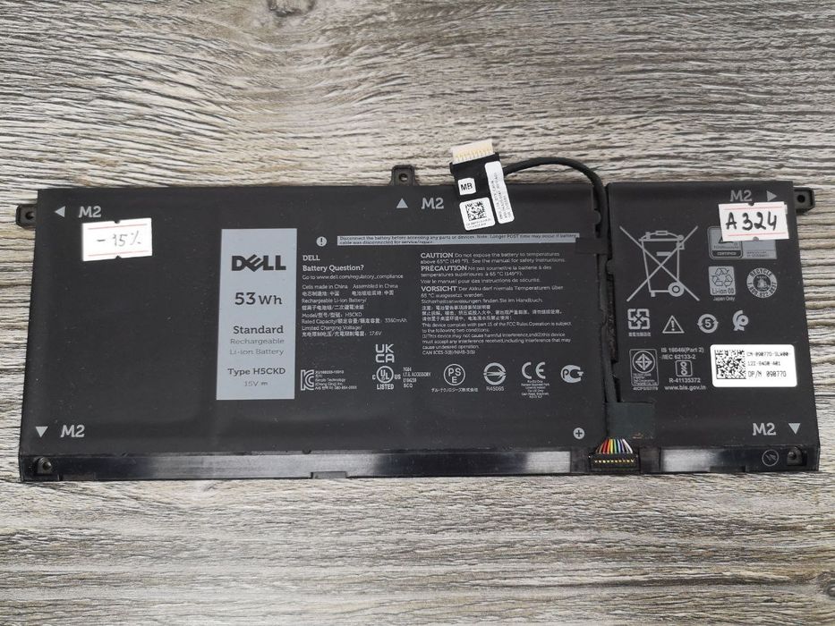 Акумулятор батарея DELL PKWVM/ Latitude E5450 RYXXH / H5CKD ОРИГІНАЛ