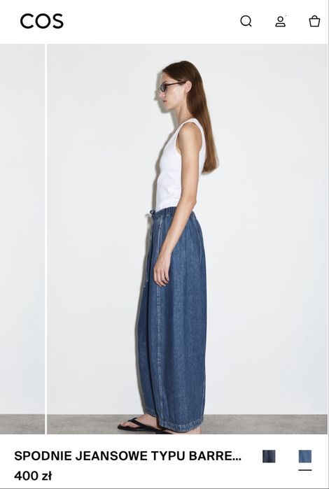 Джинси COS, 36