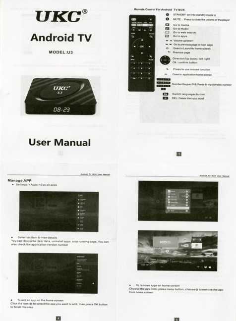 Smart TV приставка UKC U3 2/16GB Android 9.1 Wi-Fi 4K YouTube