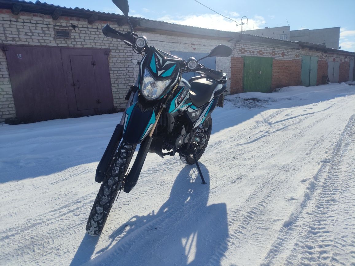 Shineray XY250GY-6C