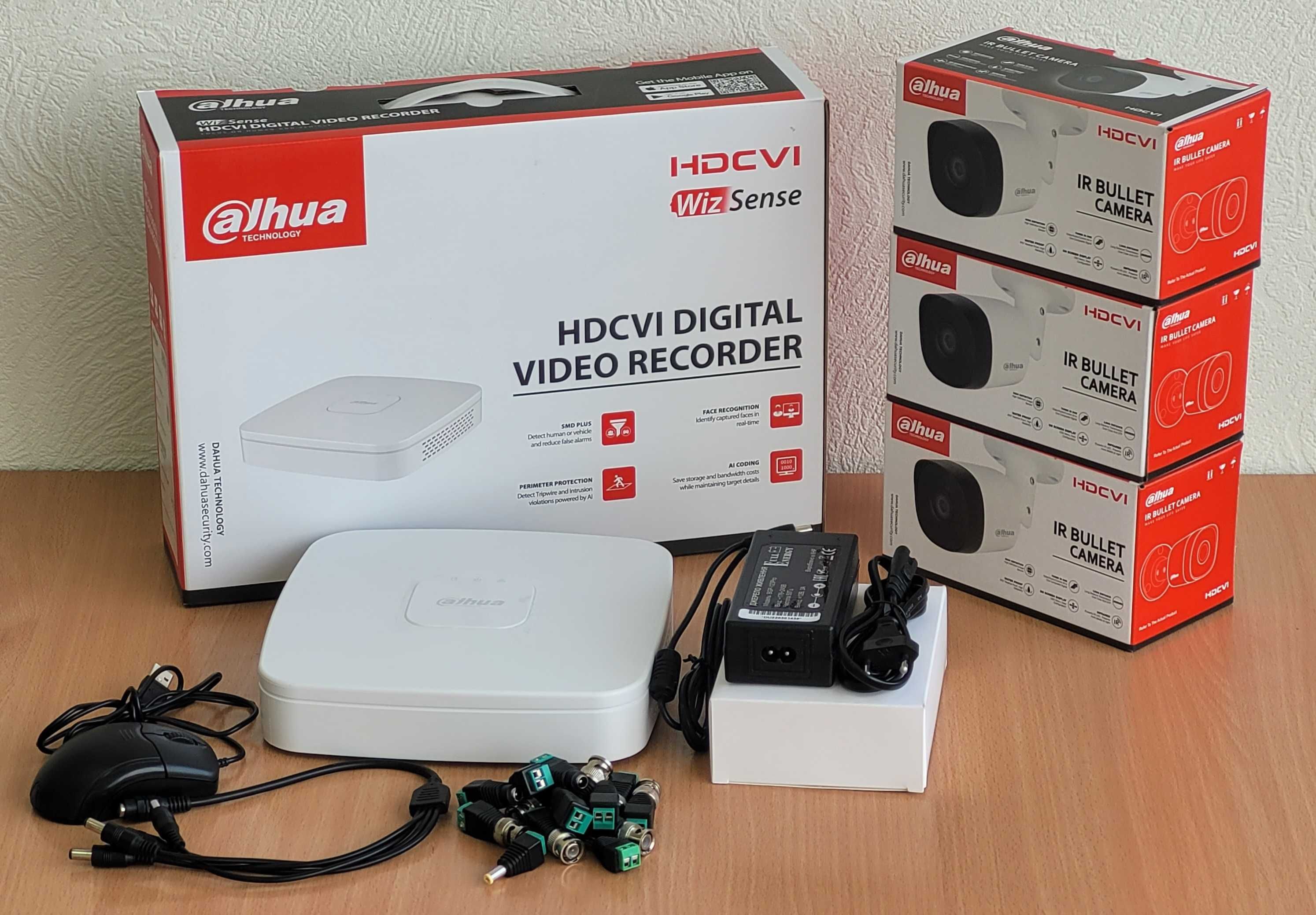 Надійний вуличний комплект відеоспостереження на 3 камери  Dahua HDCVI