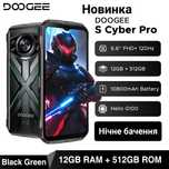 Doogee S Cyber pro,12/512Гб,НфС, 10800акб,50+20 нічне бачення.