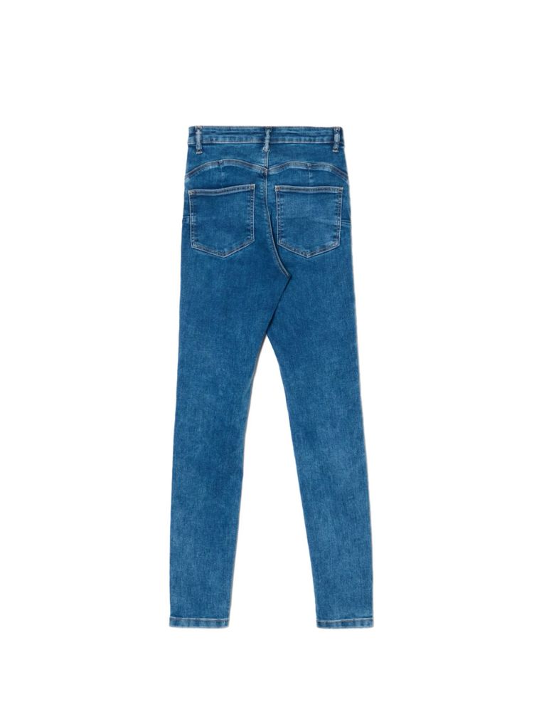 Джинсы cropp skinny push-up