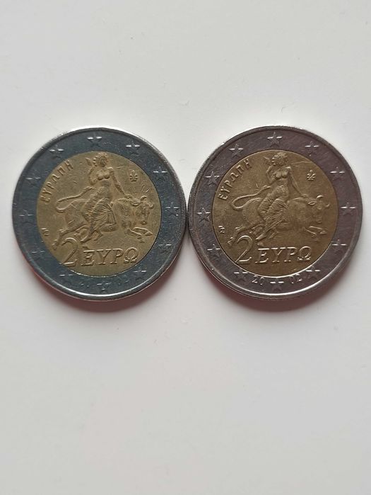 Vendo mais de 600 moedas de euro
