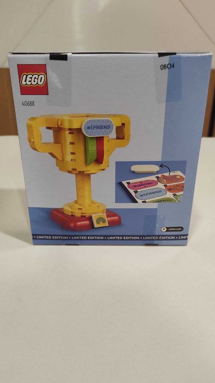 Конструктор LEGO Exclusive 40688 Трофей (157 деталей)