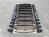 Решітка бампера Renault Scenic II 2006-2009