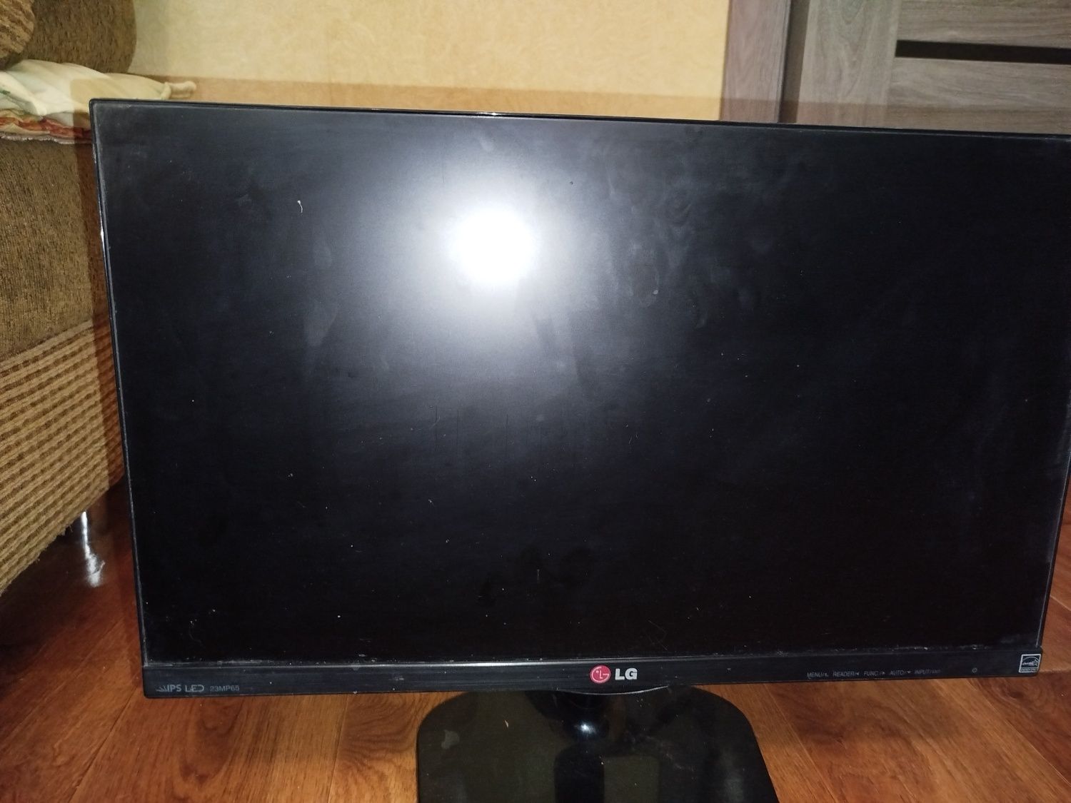 продам монитор "игровой" LG 22EA63V