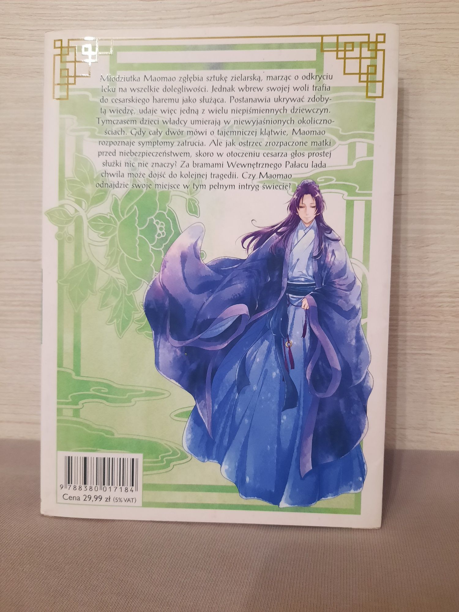 Zapiski Zielarki tom 1 Manga. Natsu Hyuuga