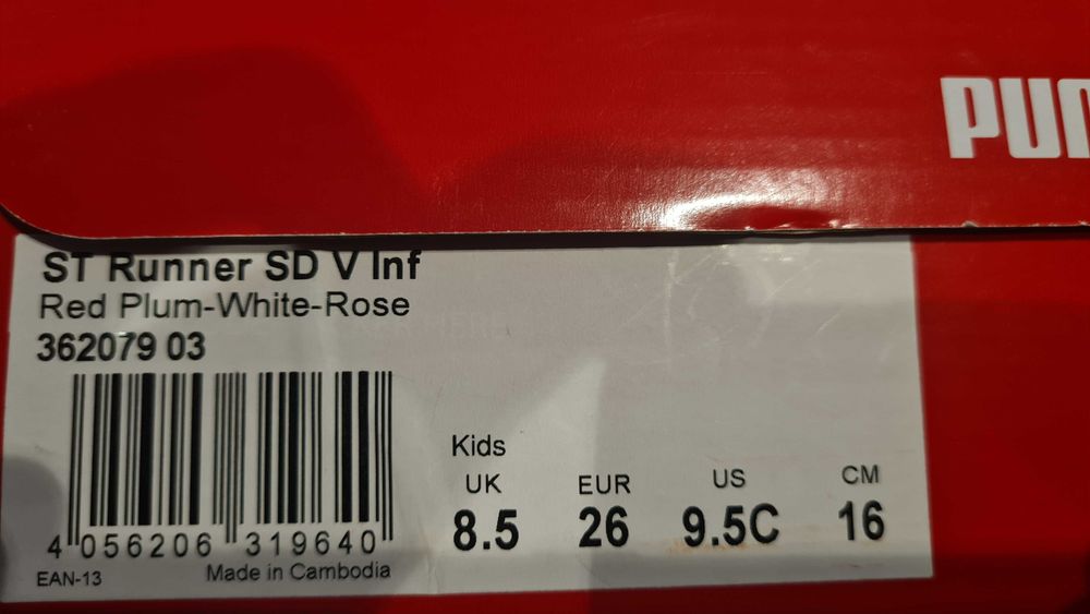 Sneakersy dla dzieci PUMA St Runner v3 Nl kolor bordowy Rozm. 26
