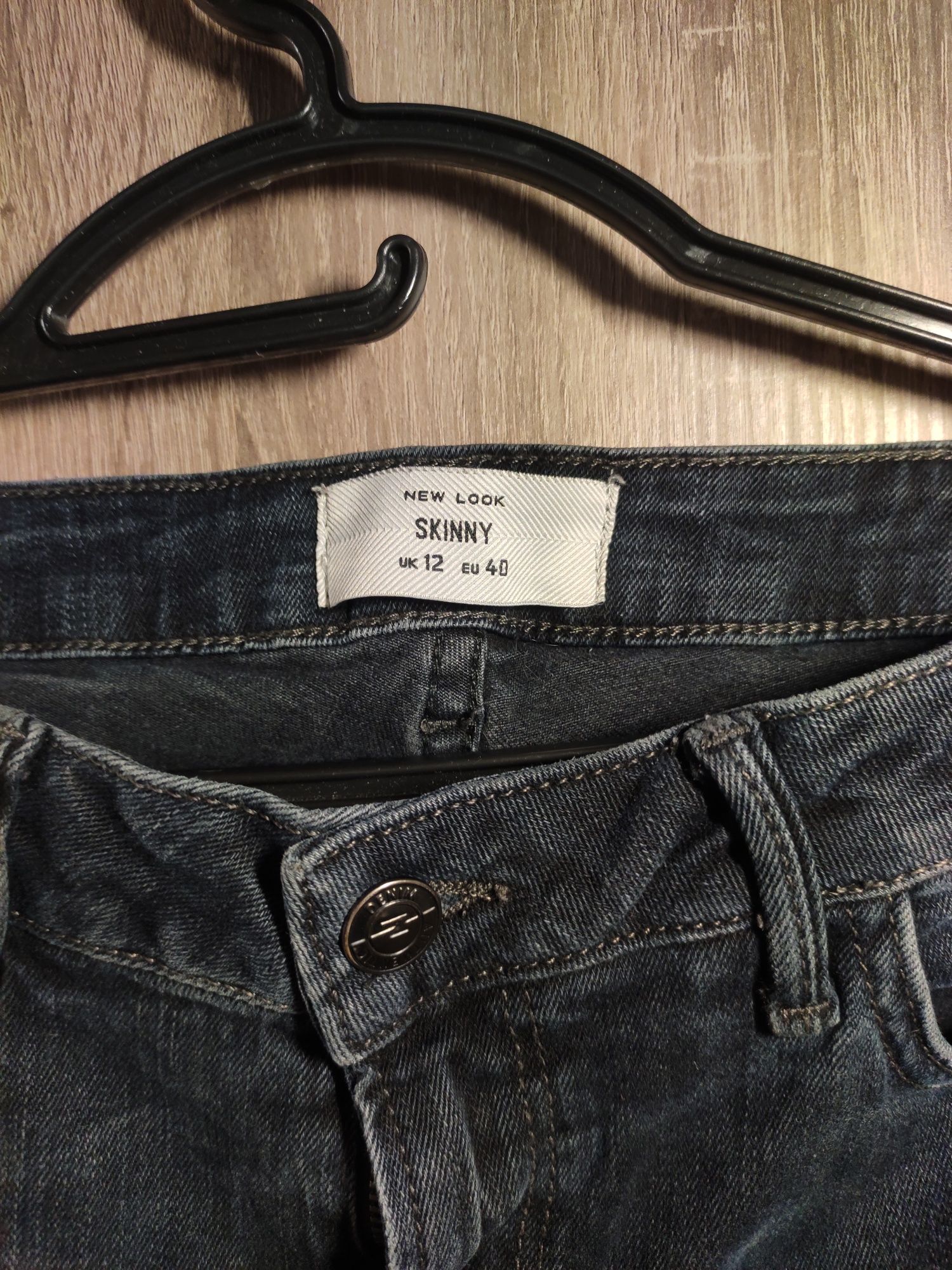 Продам женские джинсы New Look