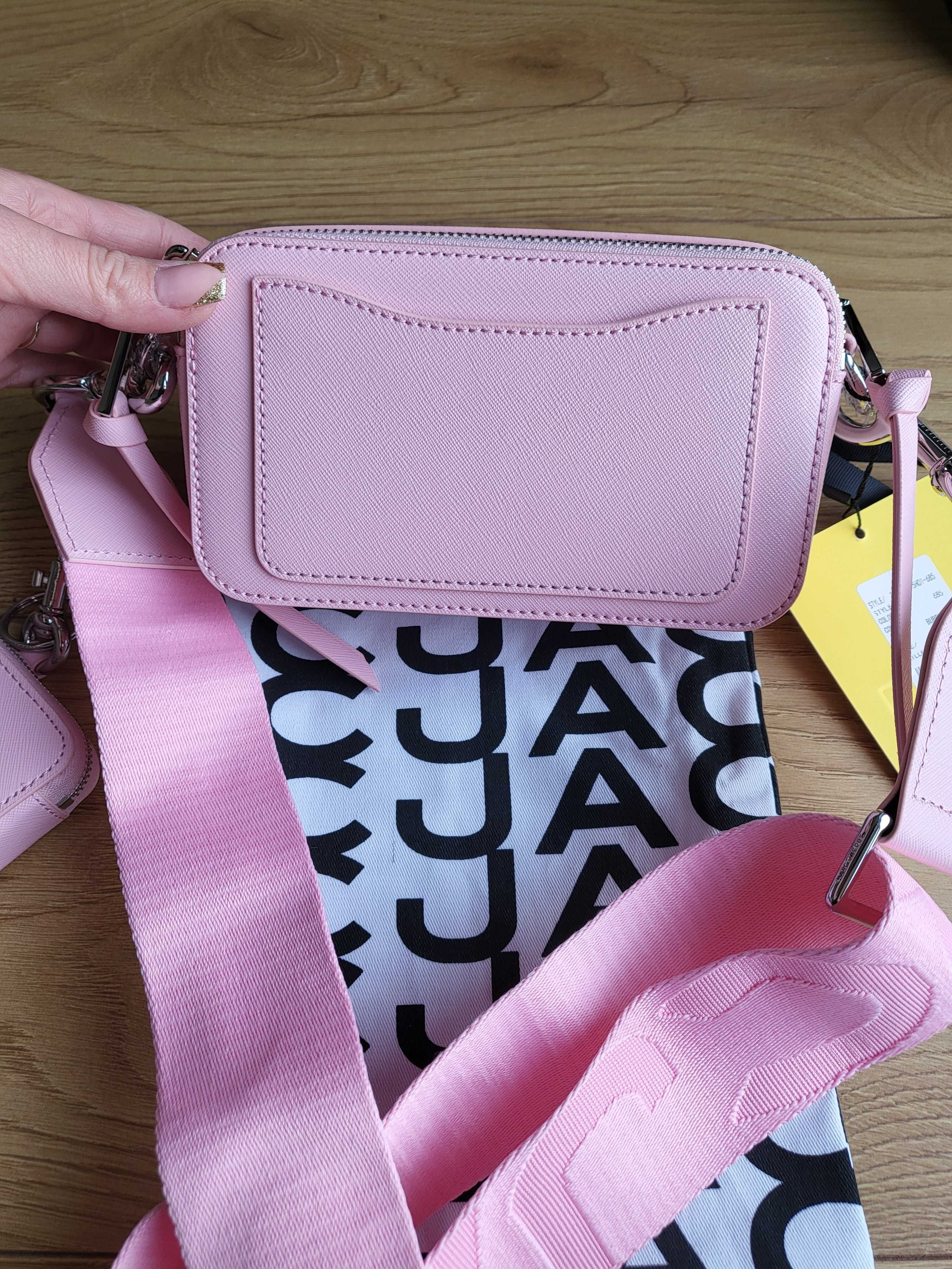 Torebka Marc Jacobs The Utility Snapshot