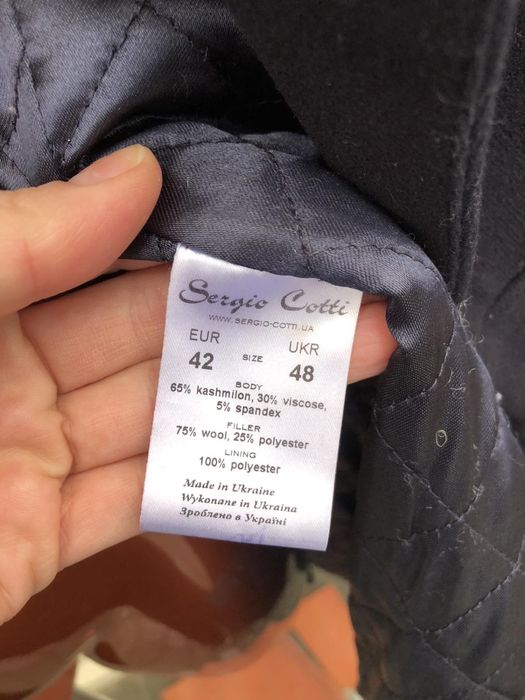 Пальто кашемірове ( тепле)