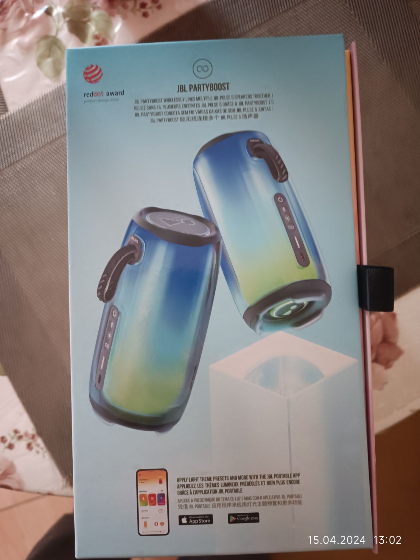 Продаю колонку JBL pulse5