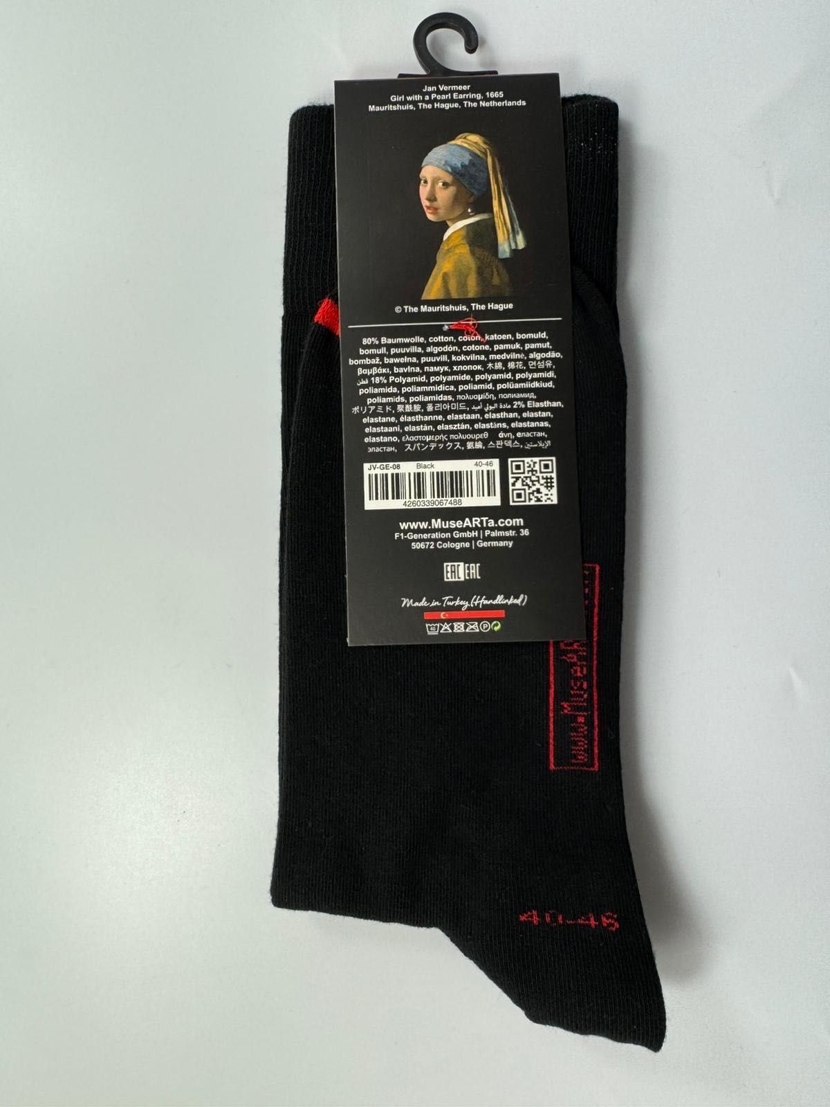 Skarpetki ART SOX MuseARTA Jan Vermeer 40-46