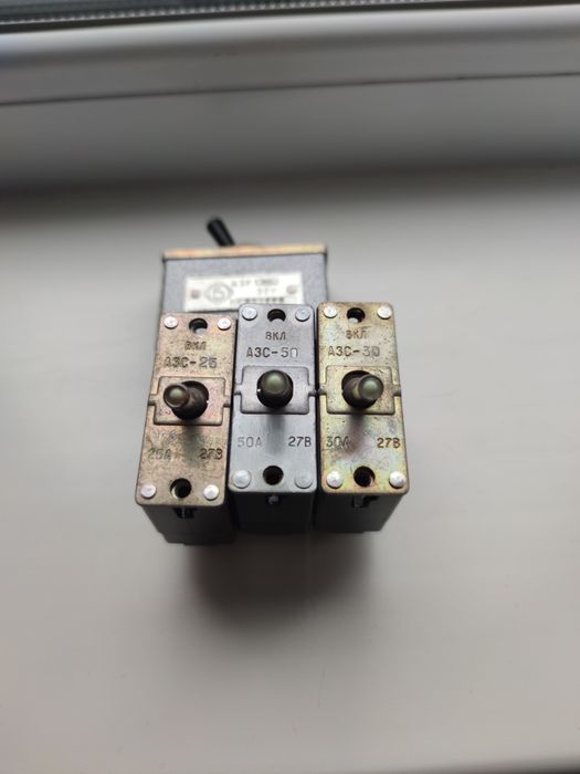 Переключатели: АЗС 25-30-50 АЗР-70 ППН-45 ПН-45М2 В-45М