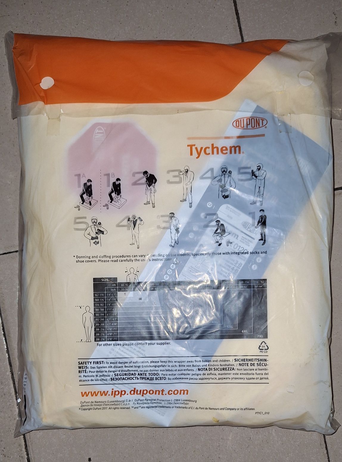 Комбінезон TYCHEM 2000 C CHA5 від радіації.