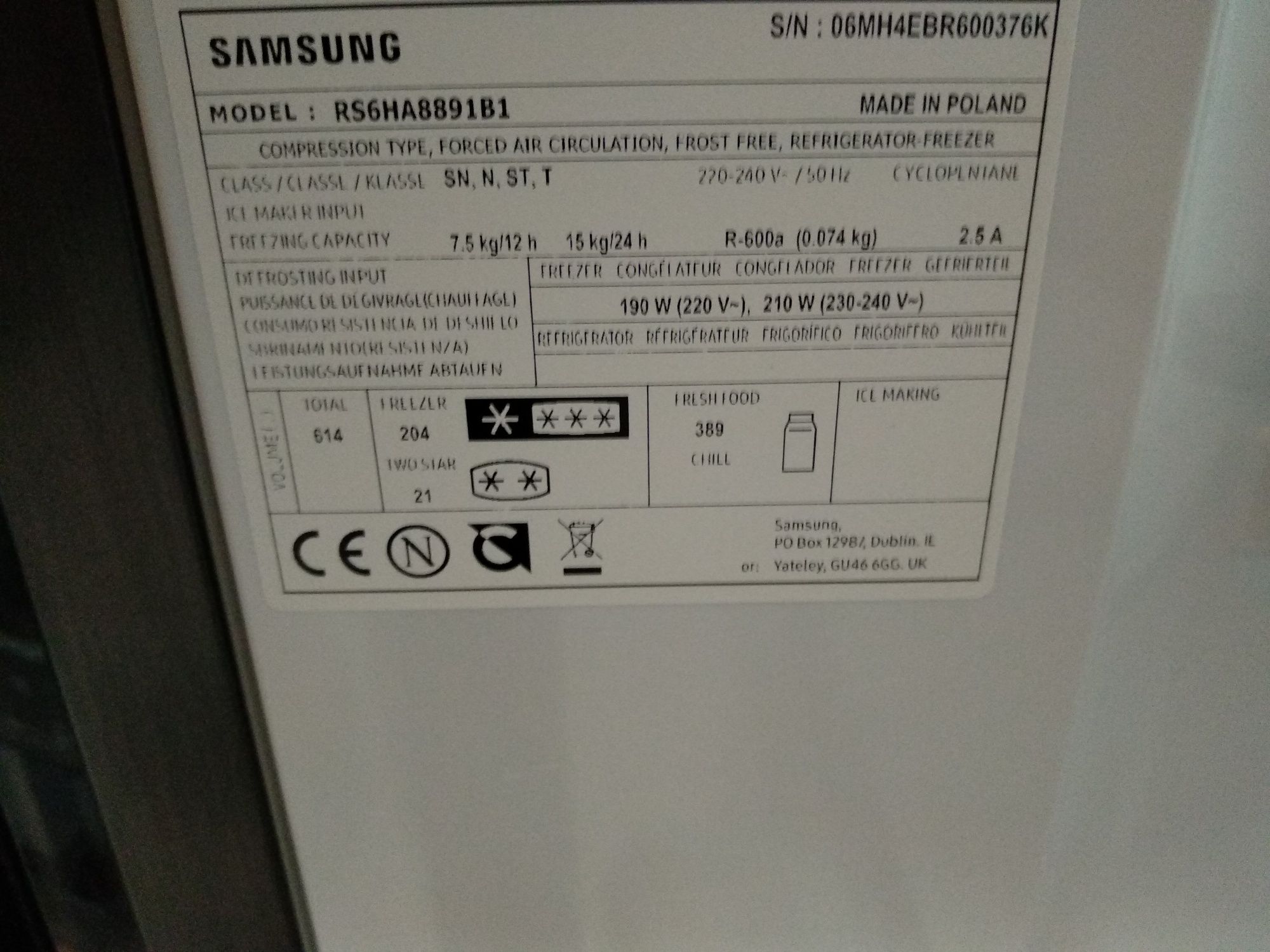 OUTLET Janki ul Wspólna 6 Lodówka SAMSUNG RS6HA8891B1 EF