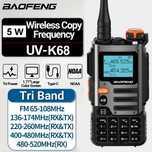 УКВ новая радиостанция Baofeng K-6  Multiband 144/220/430 Mhz  5W