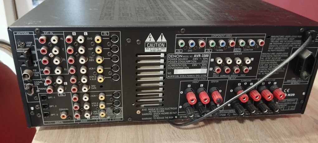 Amplituner Denon AVR-3300