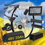Комплект електровелосипеда 500W з батареєю 48V 25Ah LG Waterproof