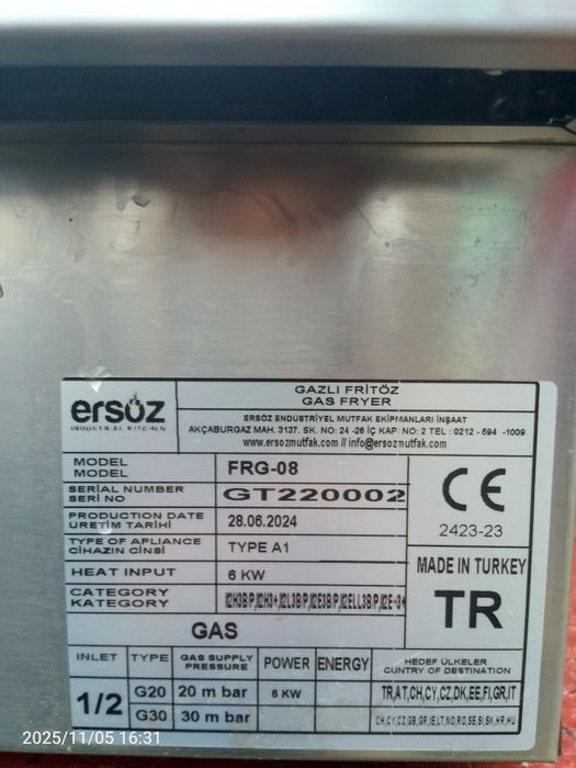 Газова Фритюрниця + чибуречниця