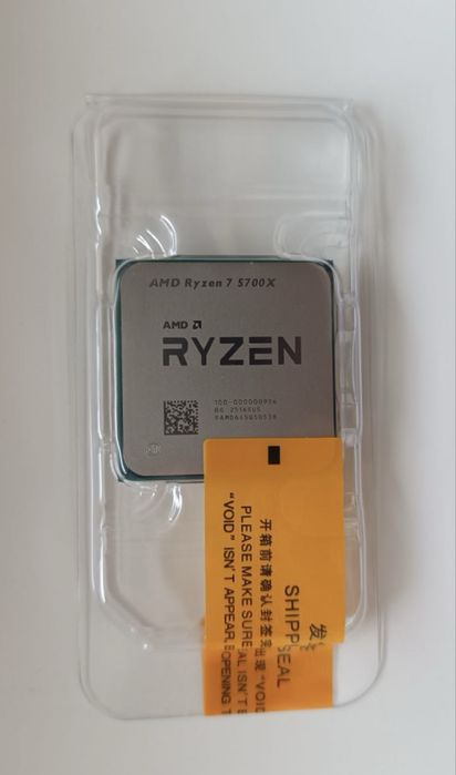 Процесор Ryzen 7 5700x