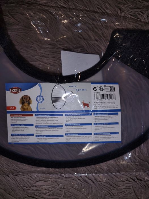 Продам ветеринарный воротник